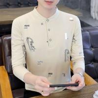 cms/erpbt/backend/web/uploads/erp/collection/images/Men Clothes/ENCAFEN/EN0229703/img_b/EN0229703_img_b_2